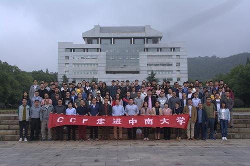 合影留念 合影留念